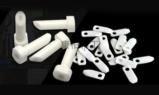 工業陶瓷可以用來做什么？